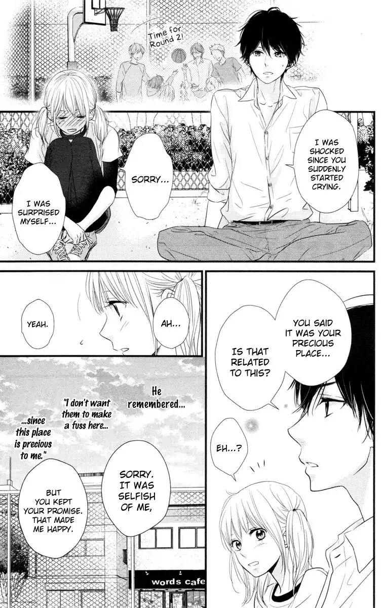 Haru Matsu Bokura Chapter 1 44